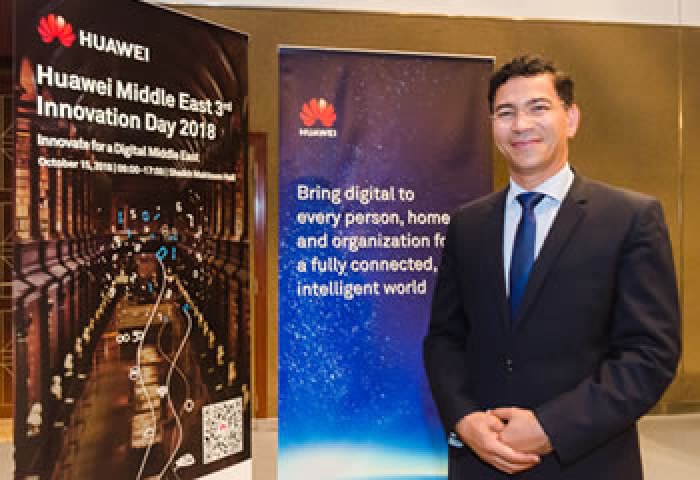 Digital revolution in oil and gas industry is happening at the right time – Huawei