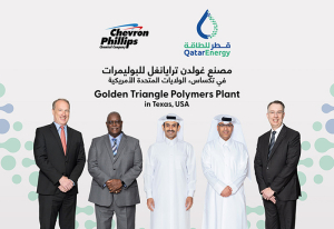 QatarEnergy, Chevron Phillips Seal Investment Deal in US Polymers Facility