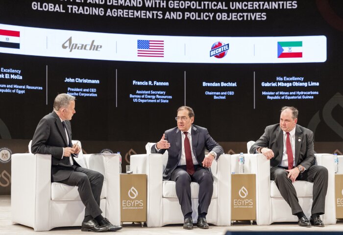 EGYPS 2022 set to advance global sustainable energy dialogue