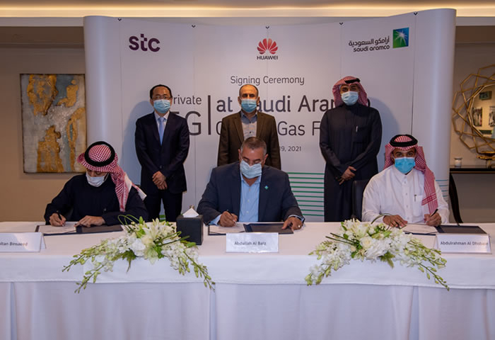 STC, Huawei  ink MoU with Aramco to study 5G uses in oil &amp; gas