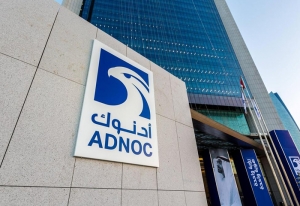 ADNOC, G42 set to drive AI adoption in global oil and gas sector through new joint venture