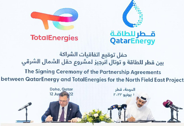TotalEnergies Partners with QatarEnergy on North Field East LNG Project