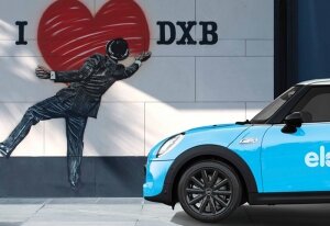 ekar partners with CAFU to ensure cars are always fueled