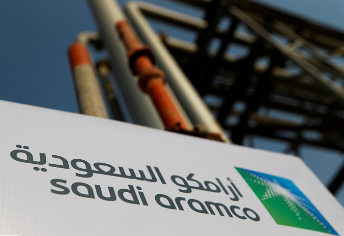 Saudi Aramco shares touch historical high