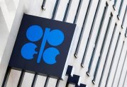 Iran regrets OPEC losing credibility