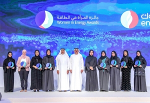 ENOC honors female workforce with a first-of-its-kind award