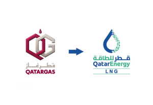 Qatargas Is Now QatarEnergy LNG