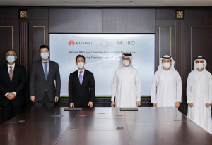 Moro Hub, Huawei to build the largest solar-powered data center in MEA
