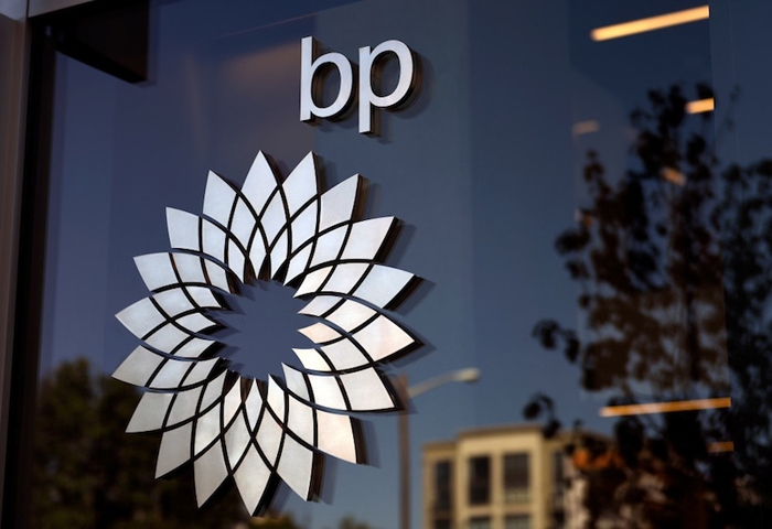 Dragon Oil to acquire BP’s Egyptian oil assets