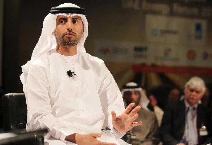 UAE reaffirms commitment to OPEC+ agreement  