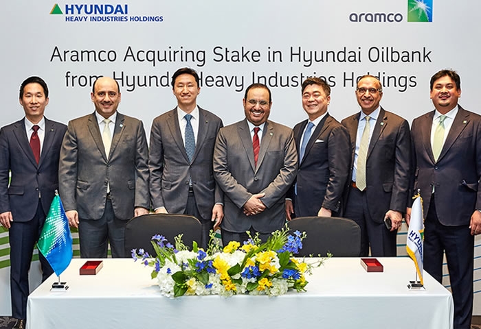 Saudi Aramco invests $1.25bn in South Korean Hyundai Oilbank