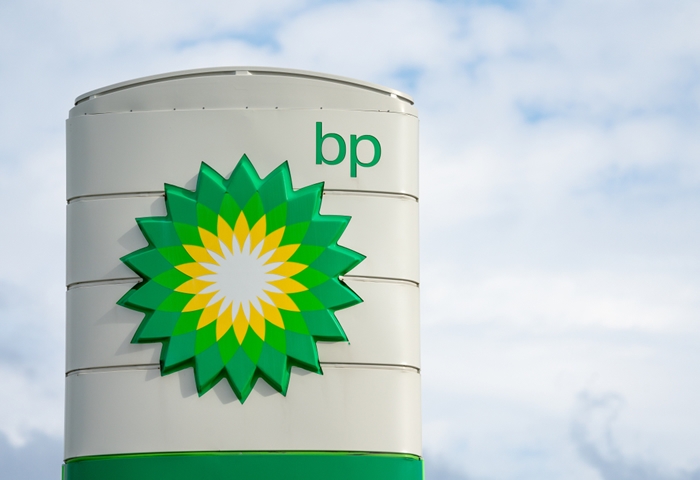 BP’s Q3 2020 results take a sharp downturn