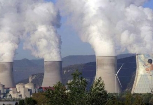 Uganda seeks Russian help in the field of nuclear energy