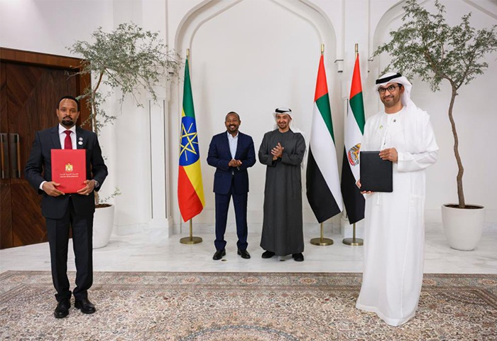Masdar and Ethiopia Sign Deal for 500 Megawatts Solar Project