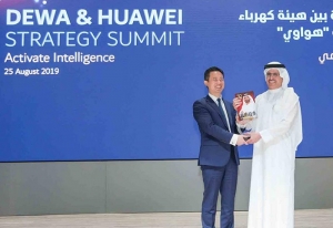 DEWA joins forces with Huawei to enhance cooperation in AI and digital transformation