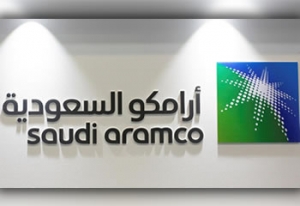 Saudi Aramco goes through final regulatory processes in preparation for IPO