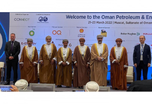 Oman’s biggest energy and O&amp;G event underway