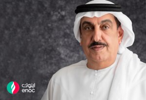 ENOC Group to participate in the Egypt Petroleum Show 2022