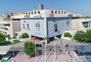 DEWA’s smart app is among top three in Dubai Government