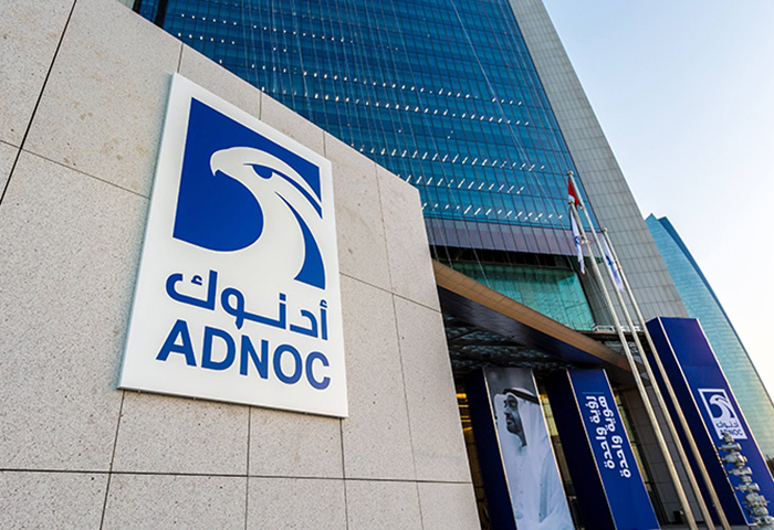 ADNOC to own 25% of petrochemical firm Borealis