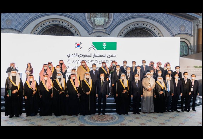 Saudi Aramco and South Korean firms ink many strategic deals