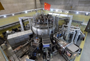 China&#039;s &quot;artificial sun&quot; to become fully-functional by 2050