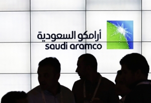 Aramco’s IPO announcement to be expected ‘very soon’