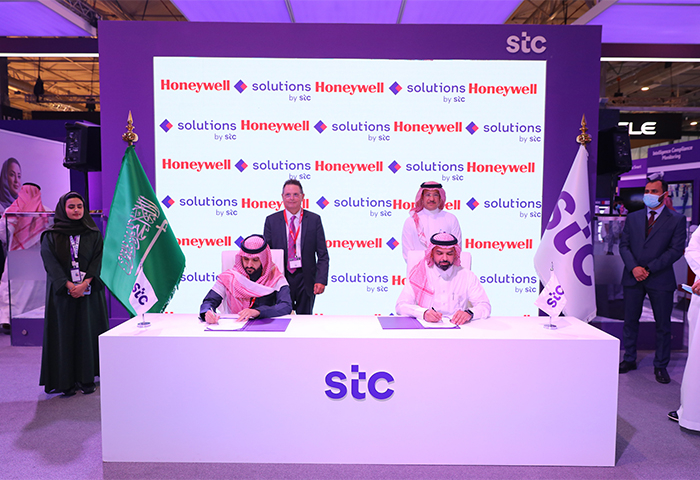 Honeywell and solutions by stc partners for Saudi vision 2030 projects