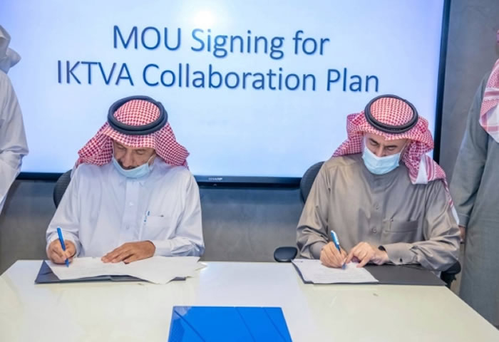 Saudi Aramco and Alfanar ink MoU to promote sustainable cooperation