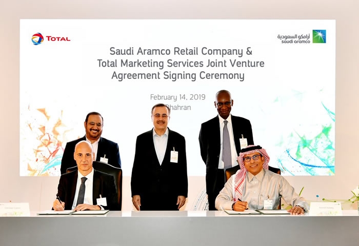 Two giant oil companies develop high-quality retail fuel network in Saudi Arabia