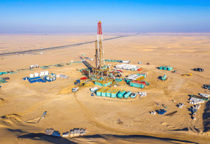 UAE: home for trillions of cubic feet of shallow gas reserves