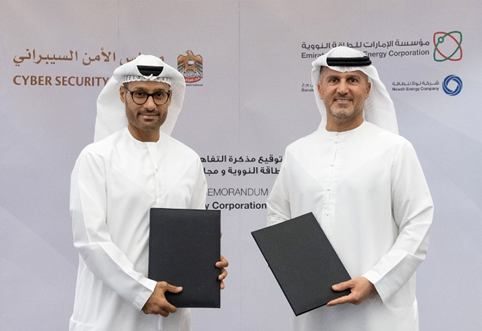 ENEC, UAE Cyber Security Council Seek to Fortify Energy Industry