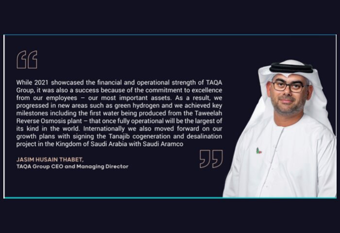 Abu Dhabi’s TAQA posts net income of AED6.0 billion in 2021
