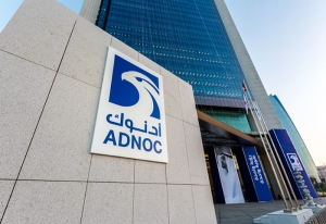 ADNOC: Building its legacy in oil and gas