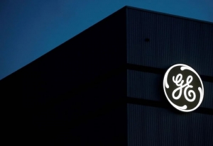 GE set to sell its energy efficiency business in effort to reduce debt