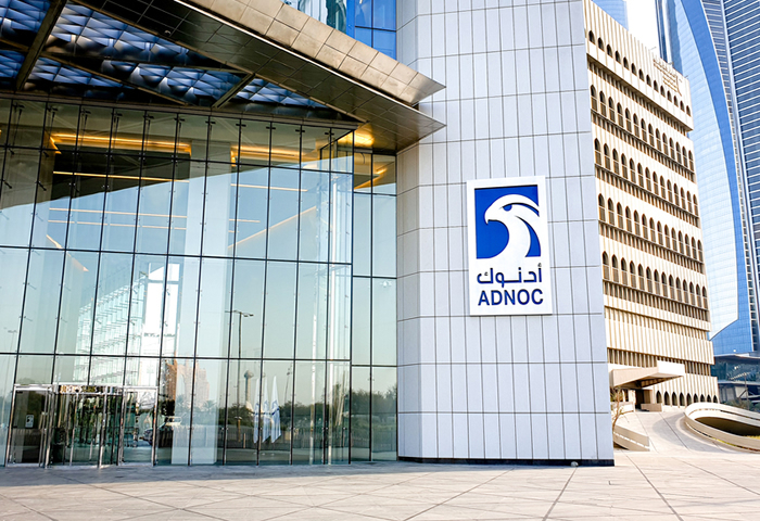 ADNOC awards $1.46bln EPC contracts for Dalma Gas Project to boost gas output