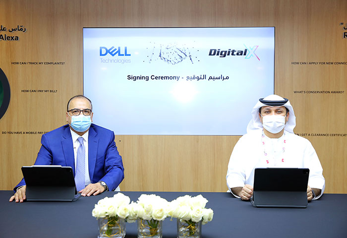 DigitalX and Dell Technologies collaborate to accelerate customers’ digital transformation journey