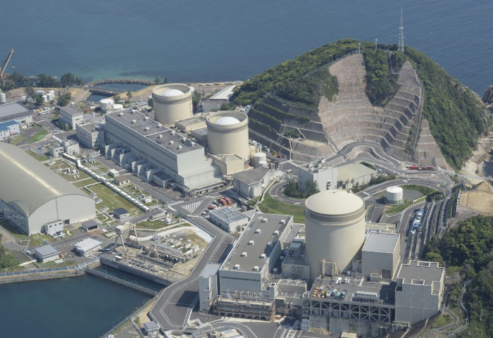 Japan to Do All It Takes to Restart Its Nuclear Power Plants