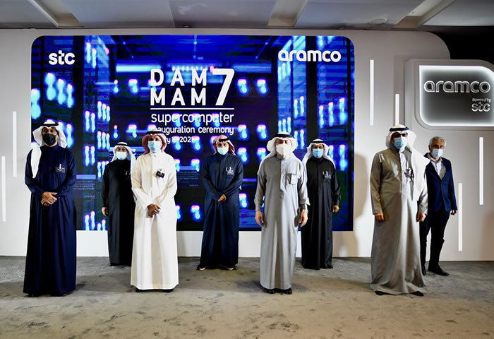 stc, Saudi Aramco unveil one of world’s most powerful supercomputer