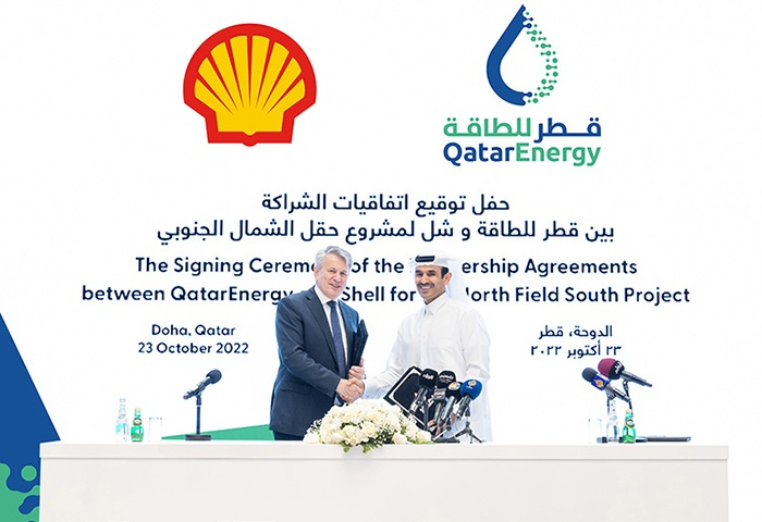 QatarEnergy Chooses Shell as Partner for North Field South LNG Project