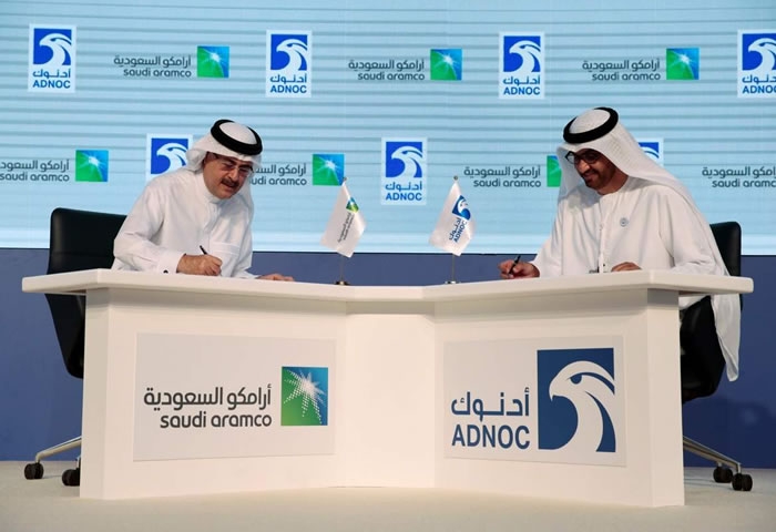 Saudi and Emirati energy giants ink deal to lift gas production