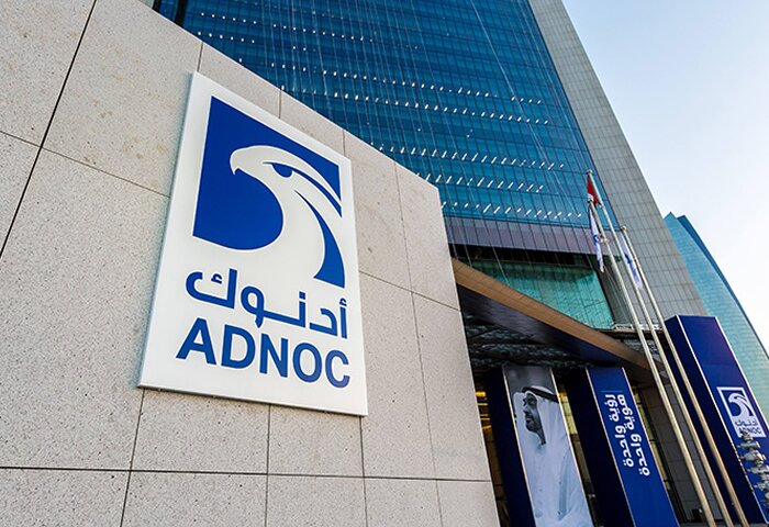 ADNOC Drilling reports $604 mln net profit in 2021