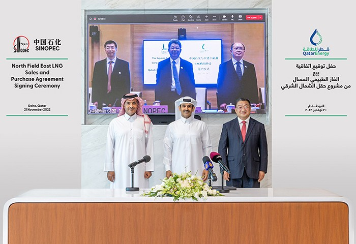 QatarEnergy and Sinopec Sign ‘Longest Gas Supply Deal’