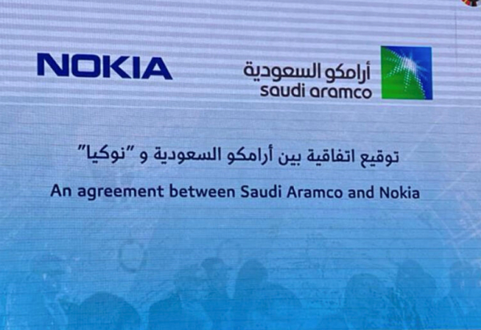 Saudi Aramco signs MoU with Nokia to support digital transformation