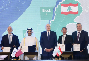 QatarEnergy Acquires 30% Stake in Lebanon&#039;s Offshore Gas Exploration