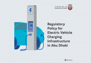 Abu Dhabi Department of Energy Readies Policy for EV Charging Stations