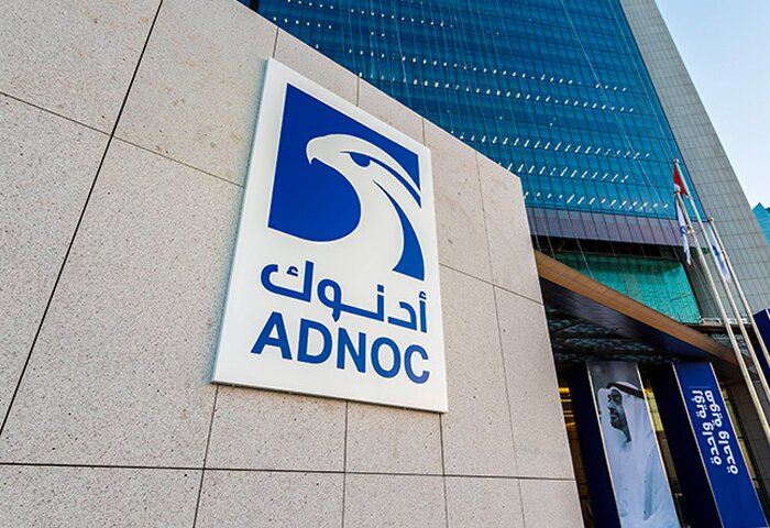 ADNOC eyes debt capital markets, sets up new company