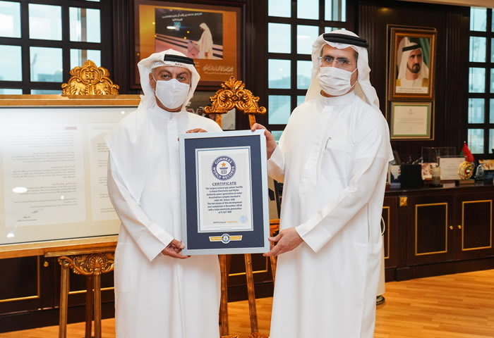 DEWA enters Guinness World Records for largest single-site natural gas power facility in the world