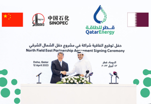 China’s Sinopec Gets 5% Stake in Qatar’s North Field East Project